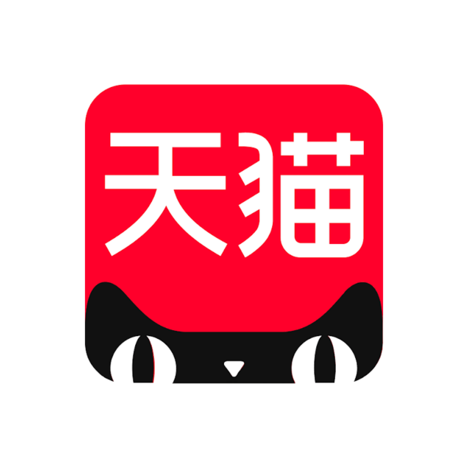 Tmall Global