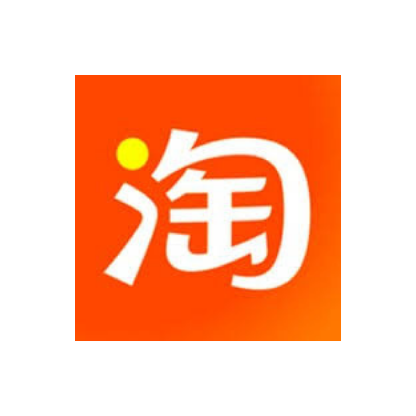 Taobao